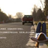 rescue workerʲô˼